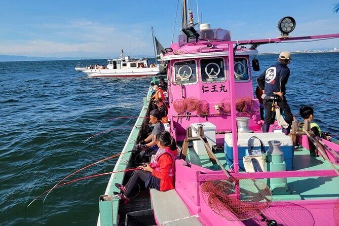 Fishing Experience with No Equipment Needed in Izumisano, Osaka - FAQ