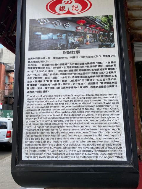 flavors-of-manhattan-exploring-chinatown-and-little-italy