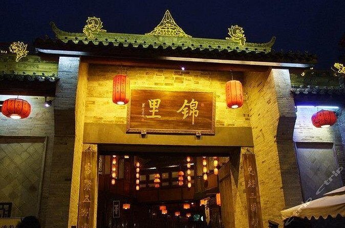 Flexible Private Chengdu Layover Tour - FAQ