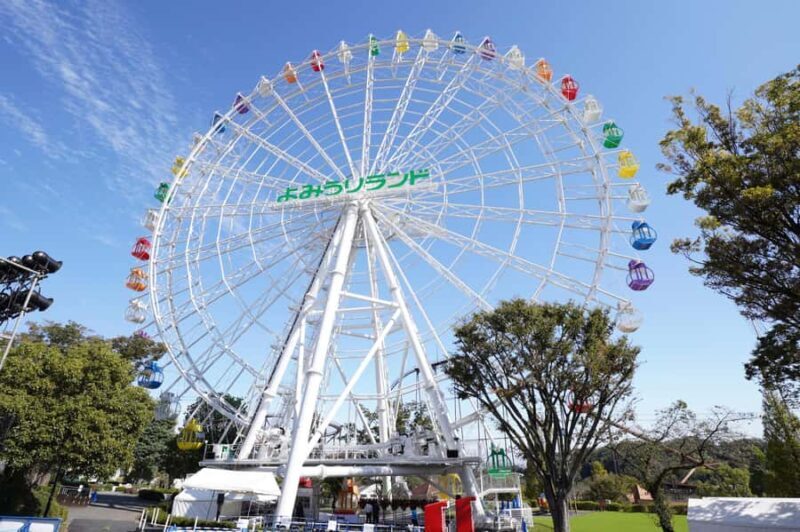 (For overseas) Tokyo: Yomiuriland After Pass Light Night - FAQ