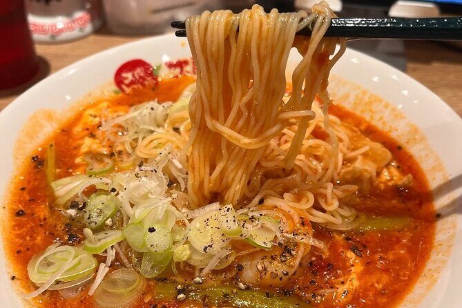 For Ramen Lovers: Tokyo's Most Unique Bowls in Shibuya - Frequently Asked Questions