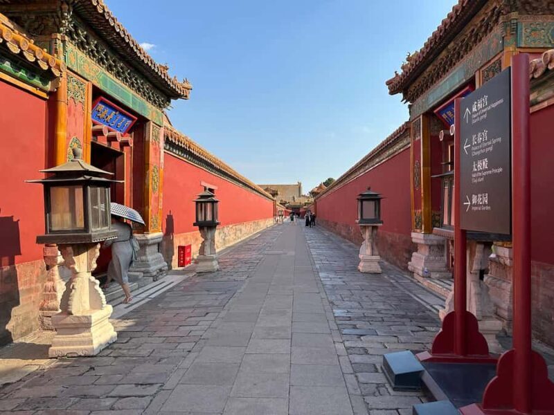 Forbidden City Admission Ticket - With Guide Option - Frequently Asked Questions (FAQs)