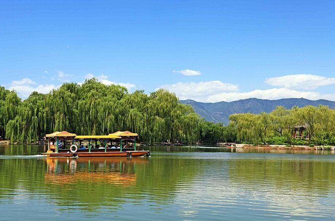 Forbidden City, Temple of Heaven, Summer Palace One Day Tour - FAQ