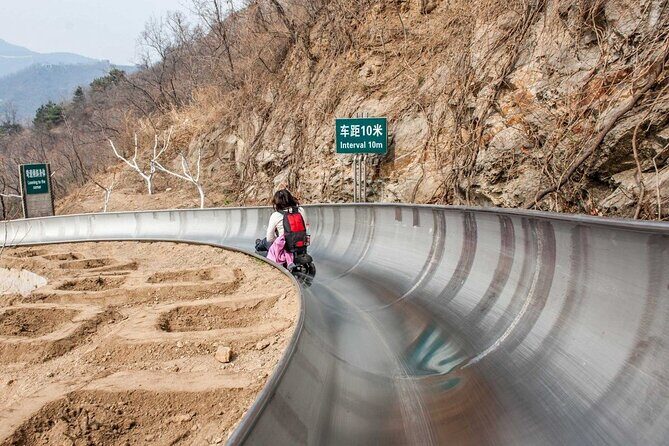 Forbidden City, Tiananmen Square and Great Wall in One Day - FAQ