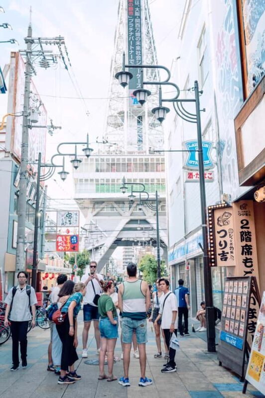 Forbidden Osaka - Walking tour - Key Points