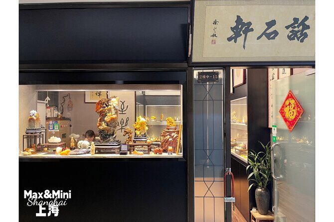 French Concession Shanghai History Themed Culture Walk - Exploring the Heart of Shanghai’s French Concession