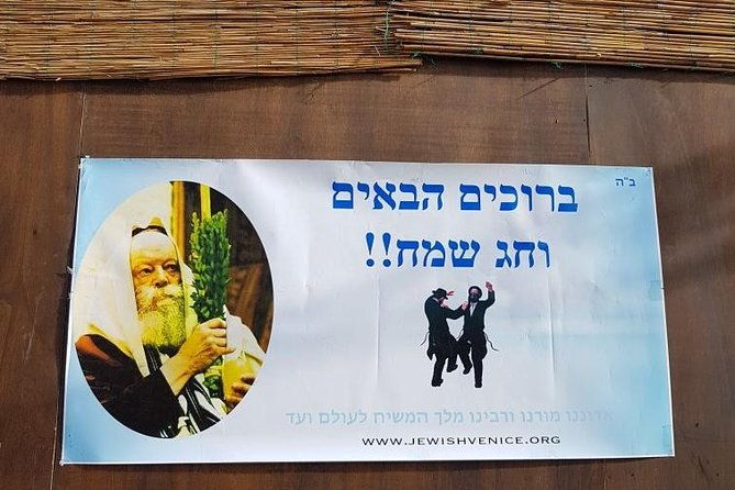 friendinvenice-cannaregio-jewish-heritage-private-tour