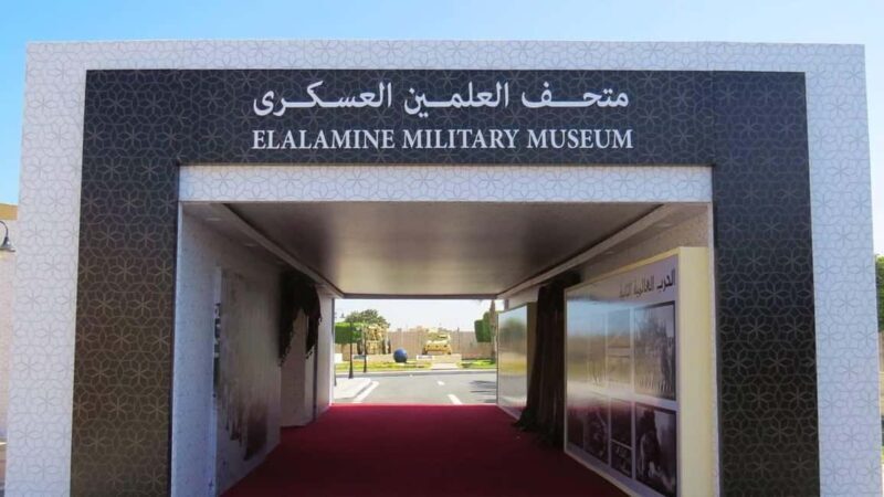 From Alexandria Port: El Alamein WWII Sites & Museum W Lunch - Return to Alexandria Port