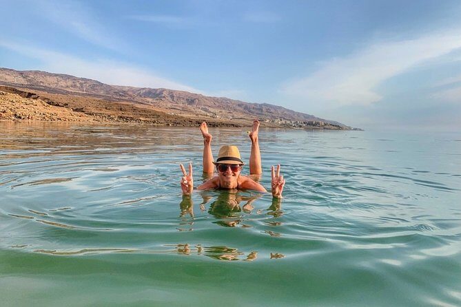 From Amman | Dead sea and Petra in one day | Admission Fees Included - Key Points  