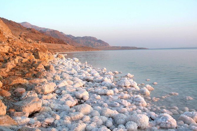 From Amman | Dead sea and Petra in one day | Admission Fees Included - Frequently Asked Questions  
