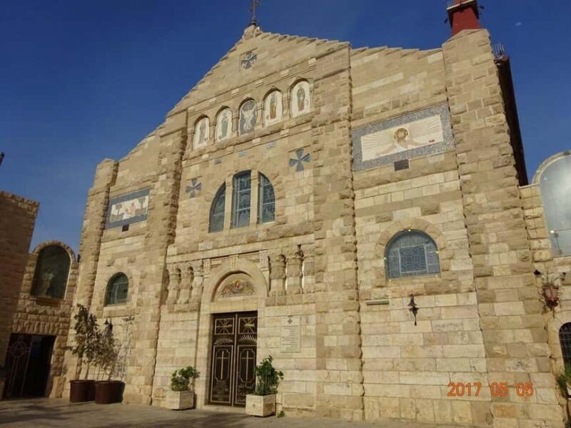 From Amman :Dead sea, Baptism site, Mount nebo, St John - FAQ