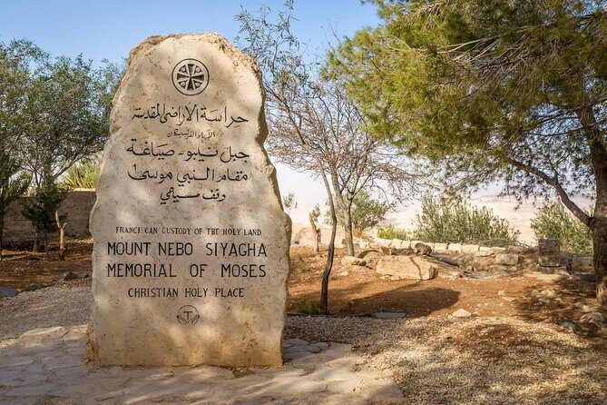 From Amman :Dead Sea ,baptism site,mount Nebo and Madaba Full day - Final Thoughts: Is This Tour for You?