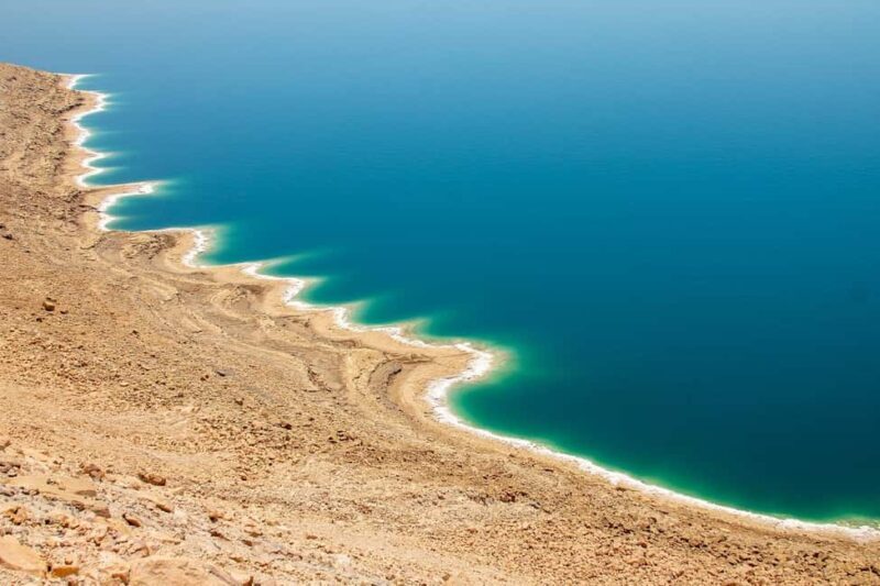 From Amman: Half-Day Tour to Dead Sea - FAQ