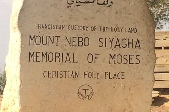 From Amman-Madaba, Machaerus, Dead Sea: Heritage and Nature Tour - FAQ