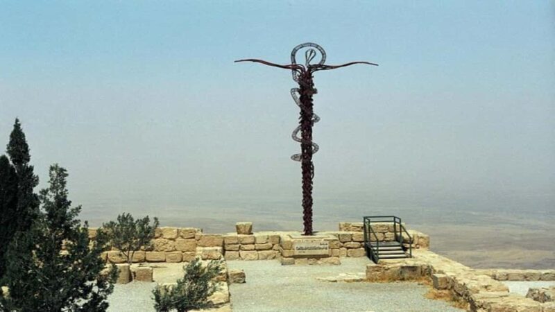 From Amman: Madaba, Mount Nebo, & Dead Sea Day Tour - Key Points