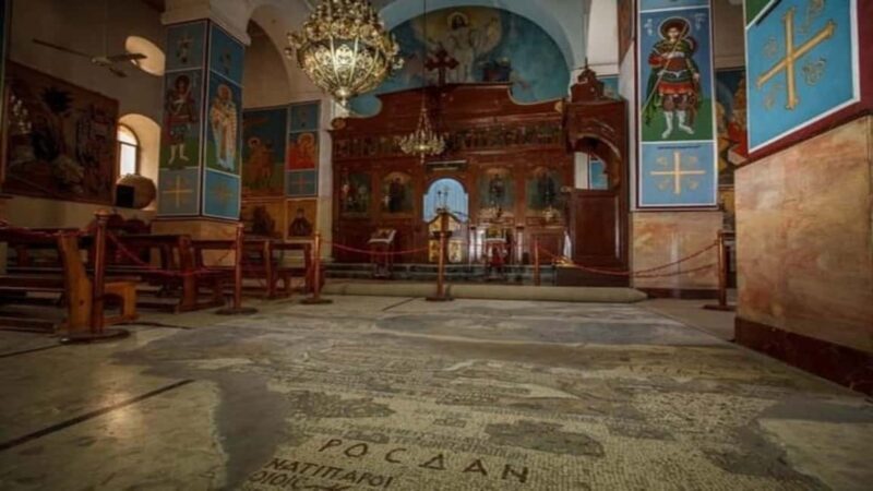 From Amman: Madaba, Mount Nebo, & Dead Sea Day Tour - The Sacred Heights of Mount Nebo
