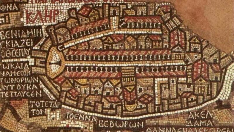 From Amman:Full day Madaba, Mount Nebo and Baptism Site Tour - The Itinerary and What You Can Expect