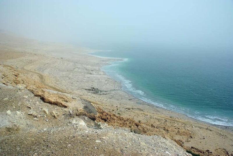 From Amman:Petra ,Wadi-rum ,Aqaba and Dead sea 2 days tour. - FAQ