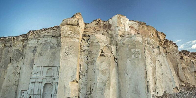 from-arequipa-sillar-route-excursion-half-day-3