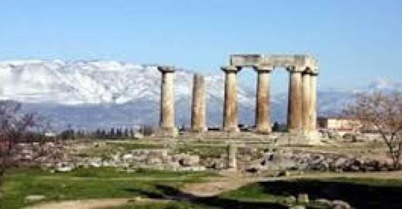 From Athens: City & Corinth Guided Day Tour - Who Is This Tour Best For?