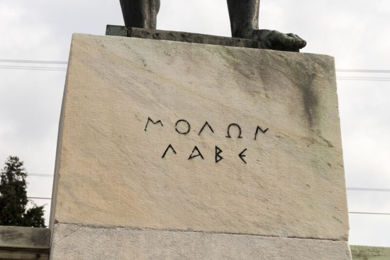 From Athens: Private Day Tour to Meteora and Thermopylae - FAQs