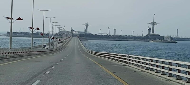 From Bahrain To Saudi Arabia - FAQ