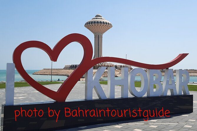 From BAHRAIN to SAUDI ARABIA - What Travelers Are Saying