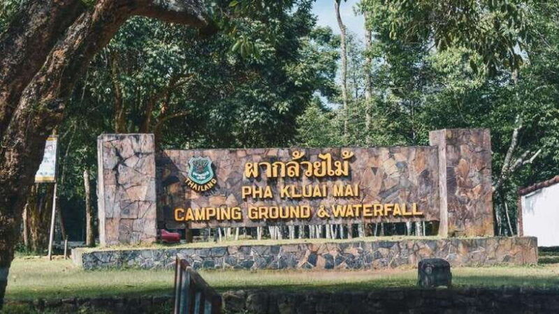 from-bangkok-khao-yai-full-day-sightseeing-and-trekking