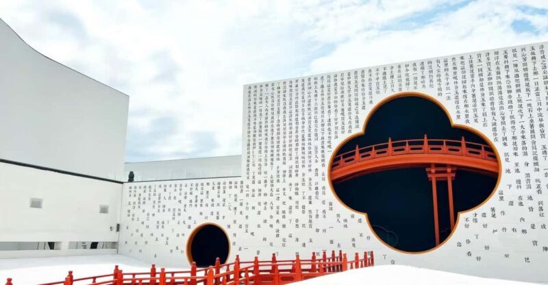 From Beijing: Langfang Red Chamber Dream Fantasy Tour - FAQ