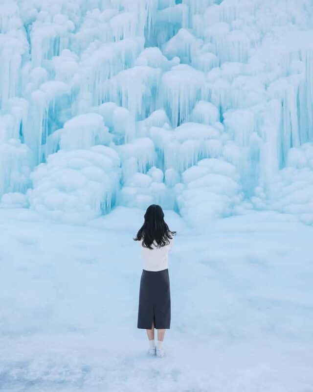 From Busan: Cheongsong Ice Valley & Pohang Spacewalk Tour - From Busan: Cheongsong Ice Valley & Pohang Spacewalk Tour