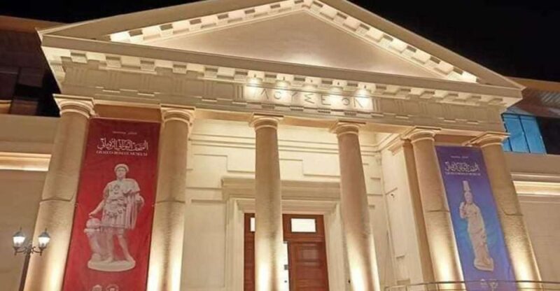 From Cairo: Alexandria Private Day Trip All-Inclusive - FAQ