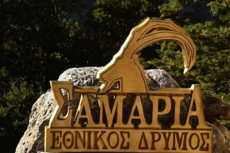 from-chania-samaria-gorge-with-professional-hiking-guide
