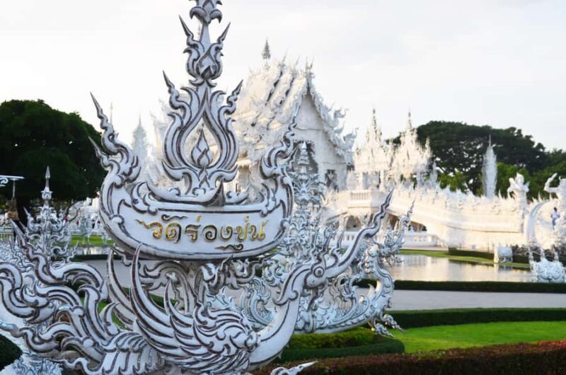 From Chiang Mai: Chiang Rai's Temples and Golden Triangle - FAQ