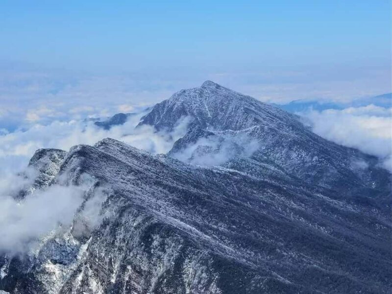 From Chongqing: Wawu Mountain 2-Day Winter Scenic Tour - Final Thoughts