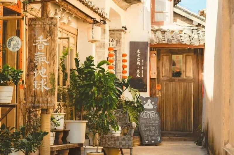 From Dali: Shaxi Ancient Town Private Tour - FAQs