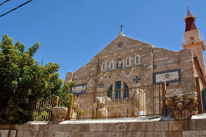 FROM Dead Sea | Madaba, Mount Nebo & Baptism of Jesus | Admission Fees Included - Key Points  