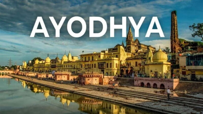 From Delhi: Ayodhya 2-Day Tour with Roundtrip Flight - Key Points