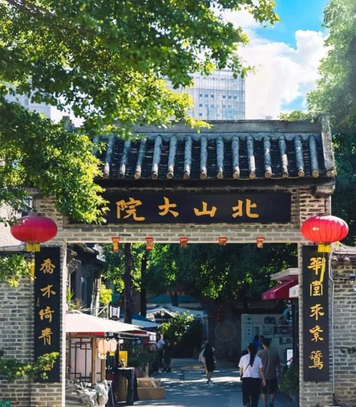 From Guangzhou: Zhuhai Courtyard, Seaview & Skyline Tour - FAQ