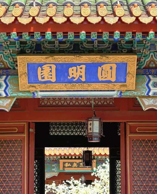 From Guangzhou: Zhuhai Historic Courtyard, Seaview & Skyline - FAQ