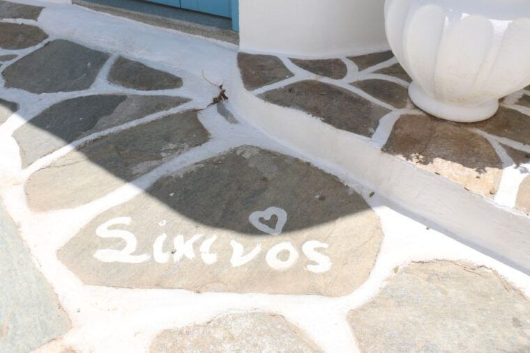from-ios-rib-boat-trip-to-sikinos-island-and-winery-tour