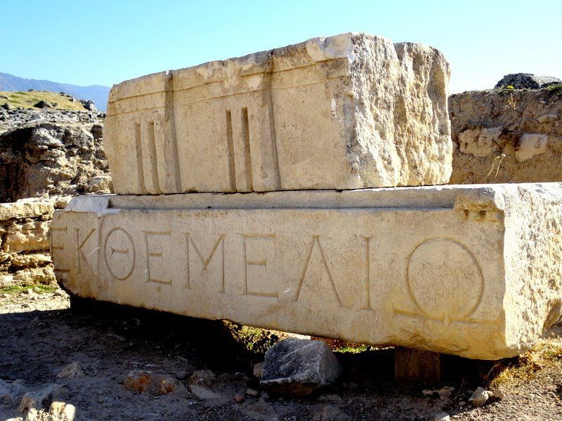 from-izmir-private-pamukkale-hierapolis-tour