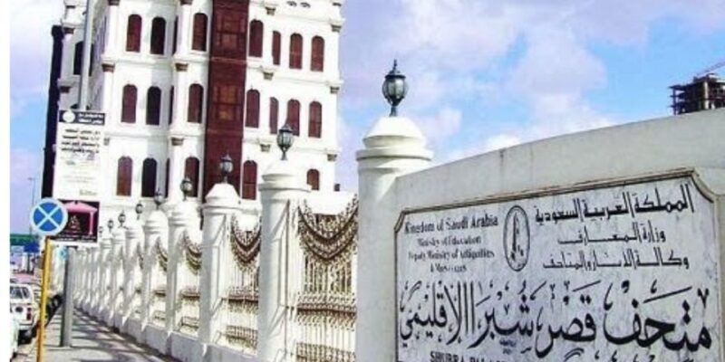 From Jeddah & Makkah: Taif Full Day Tour with Lunch - Key Points  