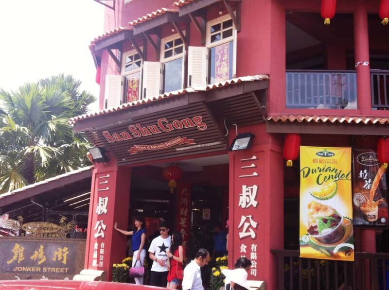 From Kuala Lumpur: Full-Day Tour to Malacca - Key Points