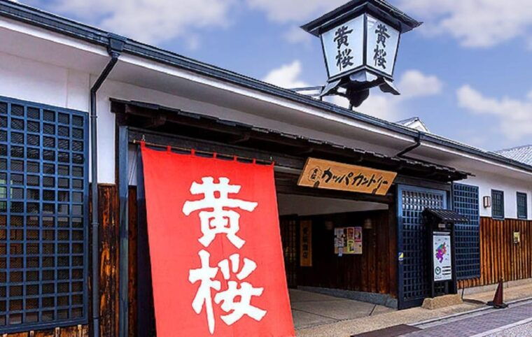from-kyoto-old-port-town-and-ultimate-sake-tasting-tour