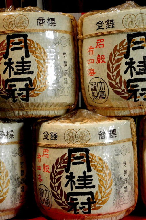 from-kyoto-old-port-town-and-ultimate-sake-tasting-tour