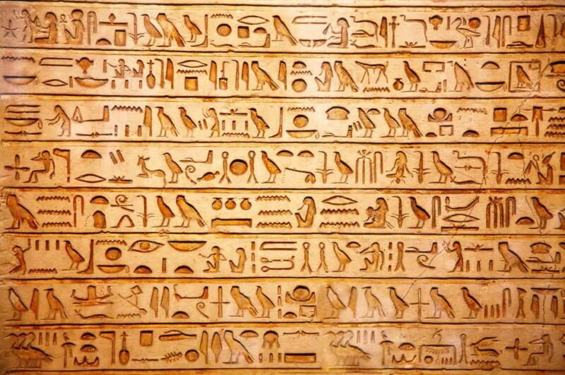 From Marsa Alam: Private Day Trip to Luxor by Car - The Sum Up