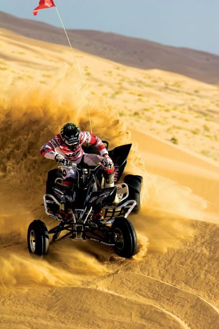 From Merzouga: Quad bike tour to the peak of Erg Chebbi dune - FAQ
