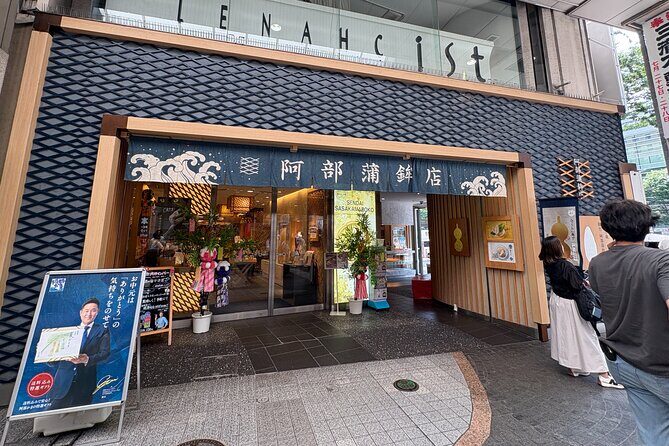 From Mochi to Bar Hopping a Tasty Day in Sendai - Exploring Sendai’s Culinary and Nightlife Scene