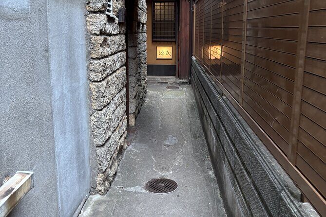 From Mochi to Bar Hopping a Tasty Day in Sendai - FAQ