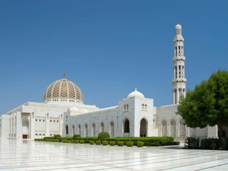 From Muscat: Glorious Oman Day Tour - Key Points